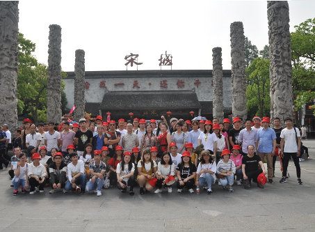 Hangzhou Day Tour on May 13, 2018